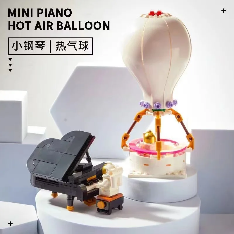 Совместимая с LEGO MOC креативная ваза для воздушных шаров конструктор из мелких