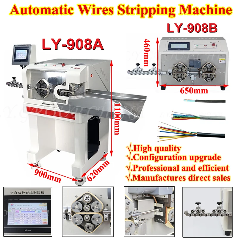 

Full Automatic Wires Stripping Peeling Cutting Machine 908A 908B Multi Wire Cores Sheath 8 Wheels Optional Protect Crystal Case