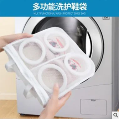 

HOOMIN Lazy Shoes Washing Bags Washing Bags for Shoes Underwear Bra Shoes Airing Dry Tool Mesh Laundry Bag Protective Organizer