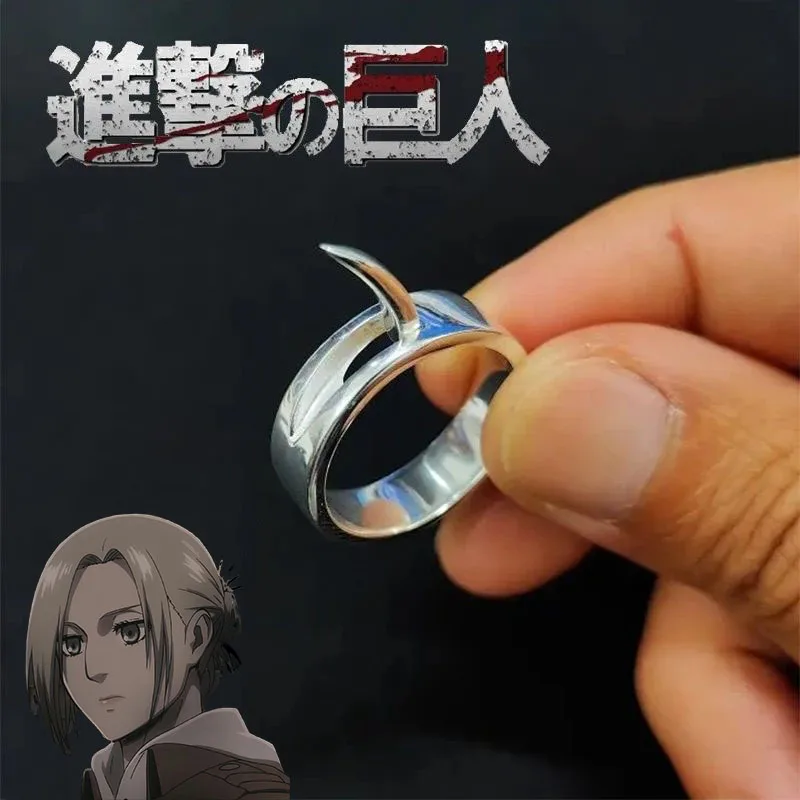 Кольцо для косплея Анни леонорта из аниме атака на Титанов