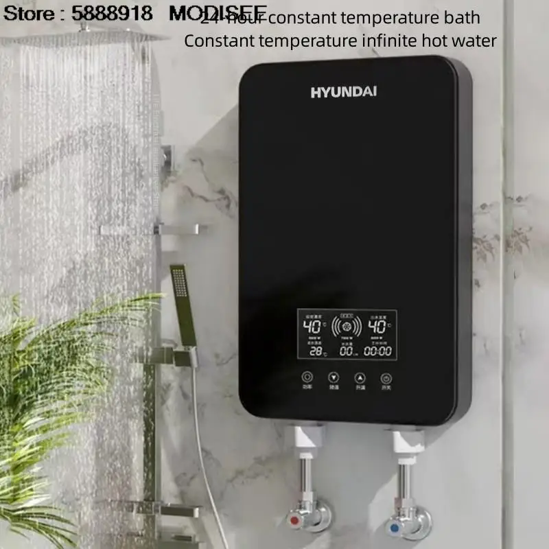 

Electric Instant Heating Water Heater Apartment Shower Hot Water Hotel Bathroom Bath Equipment Household Hot 220V LeakageSwitch