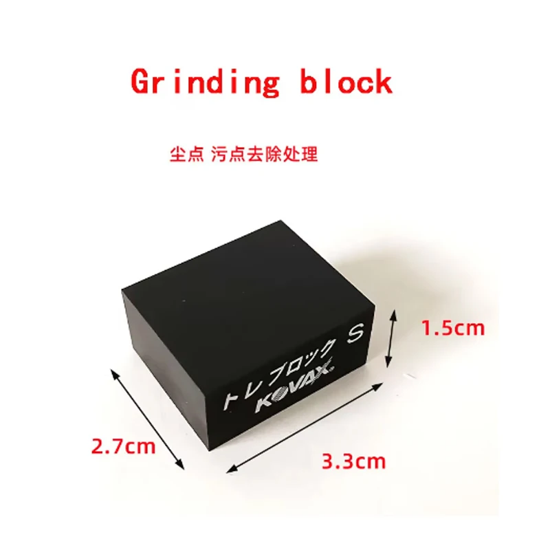 Япония KOVAX Tolecut 8 вырезов лица Toleblock шлифовальная бумага для полировки автомобилей