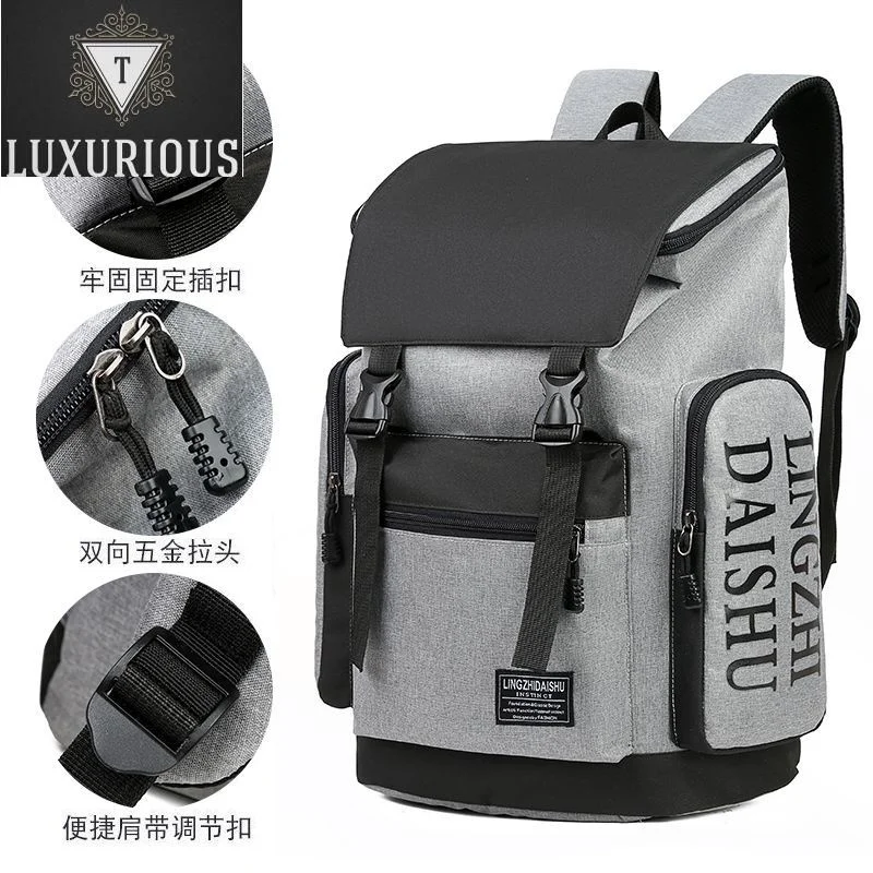 

Large Capacity Quality High School Student Business Men's Waterproof Travel Trend Backpack