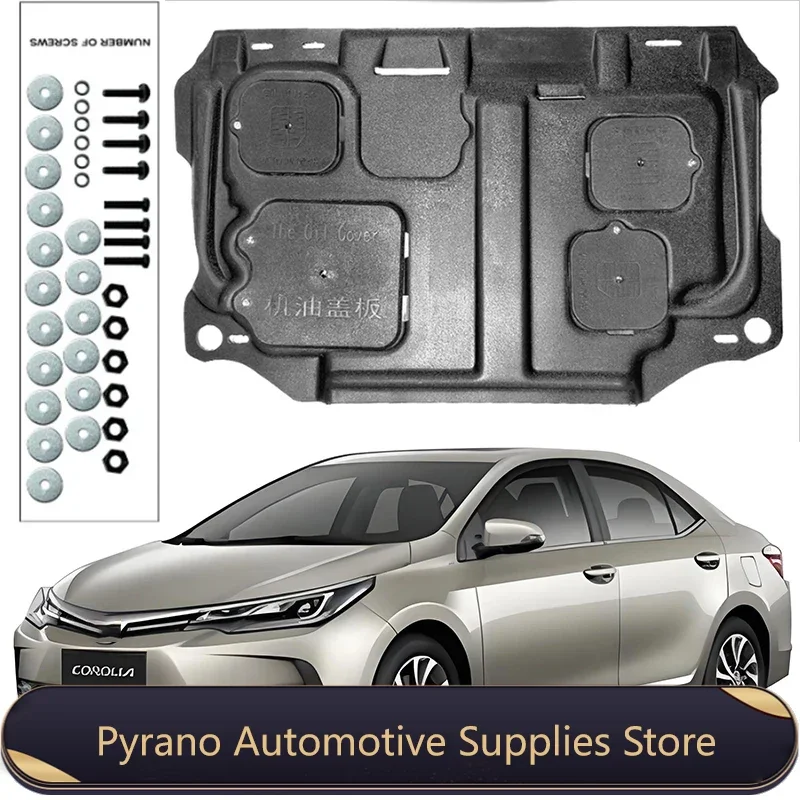 Защита от брызг под двигателем грязевой щит крыло брызговик протектор для Toyota