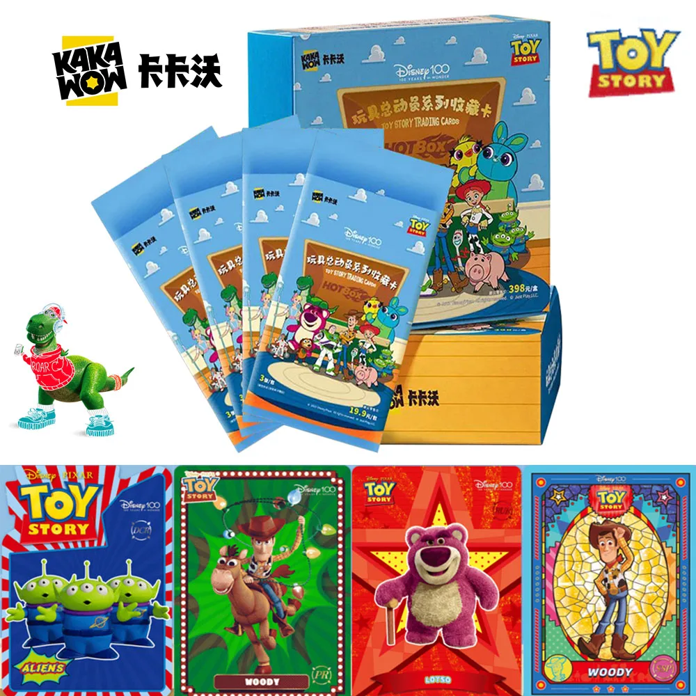 Children's Toys Gifts