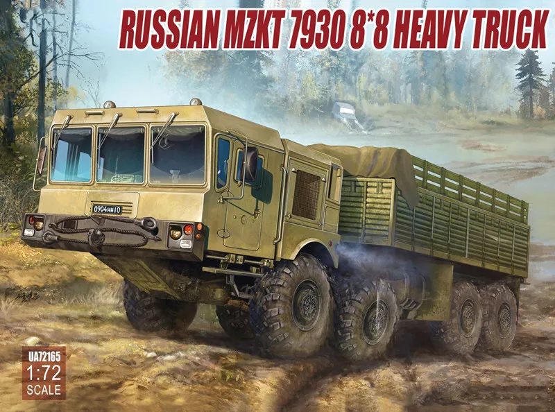 

NX 1/72 Russian Mzkt 7930 8*8 Heavy Duty Truck Model Resin Model Kit Resin Military Model Assembled Model