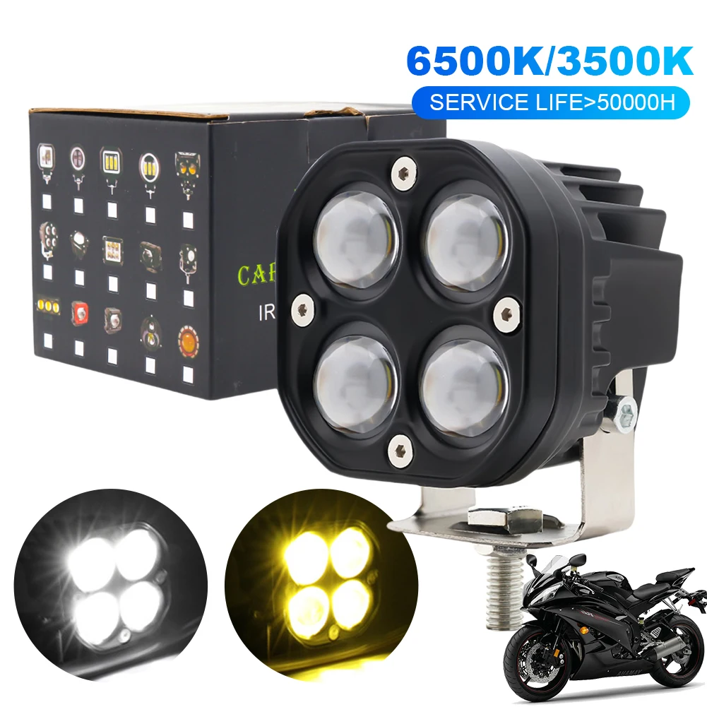 3-дюймовые светодиодные стручки рабочий свет белый и желтый 12 В-48 В