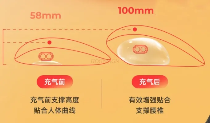 Пустышка для поясничных позвонков тяга растяжка спины нагрев массажер талии