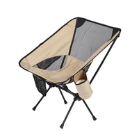 premium beige outdoor camping folding chairs daddy ultralight gardren furniture relaxing chair fishing supplies with pocket