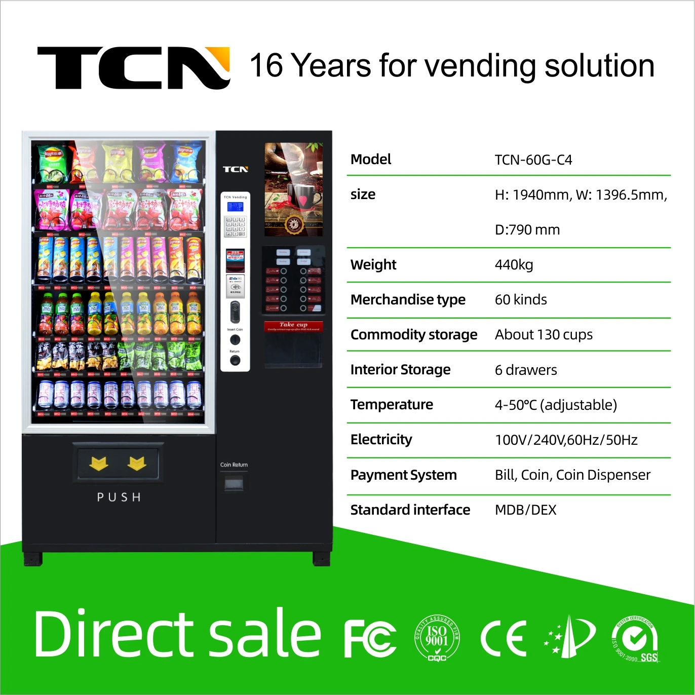 Фото TCN Лидер продаж кофе/закуски/напой комбинированный торговый автомат с торговым автоматом кофе CE FCC №3
