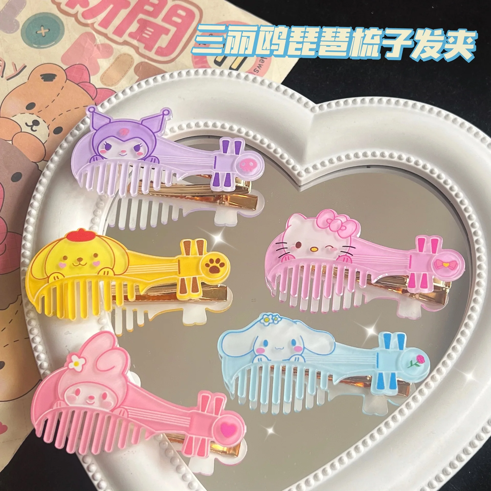

Sanrio аниме Hello Kitty ручной Макияж расческа HairpinKuromi подушка безопасности Расческа мультфильм My Melody Cinnamoroll маленький портативный подарок для девочки