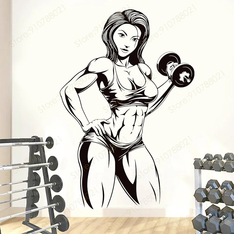

Beautiful Fitness Girl Dumbbell Muscular Gym Wall Decal Vinyl Interior Decor Sticker Workout Woman Power GYM Studio Murals S578