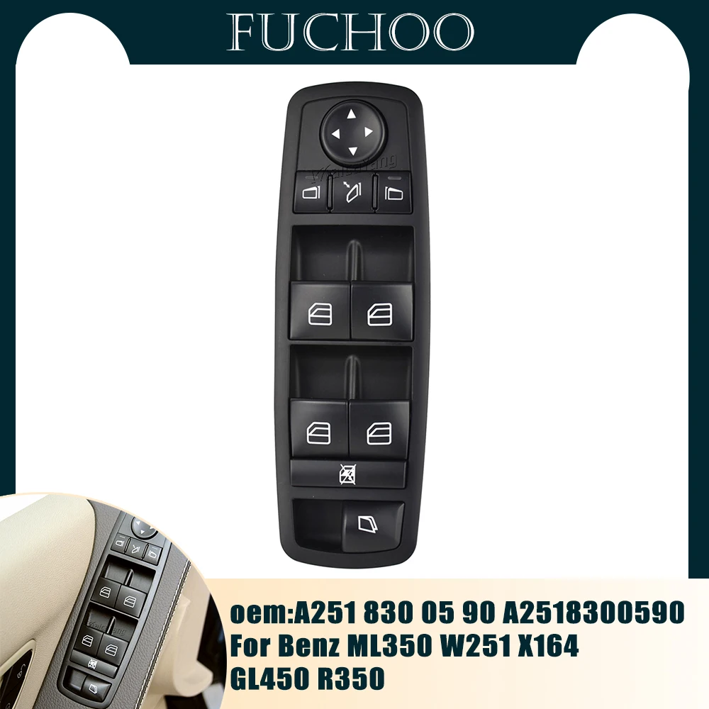 

Car Accessories Electric Power Window Master Control Switch For Mercedes-Benz W251 X164 GL R Class GL320 R350 A2518300590