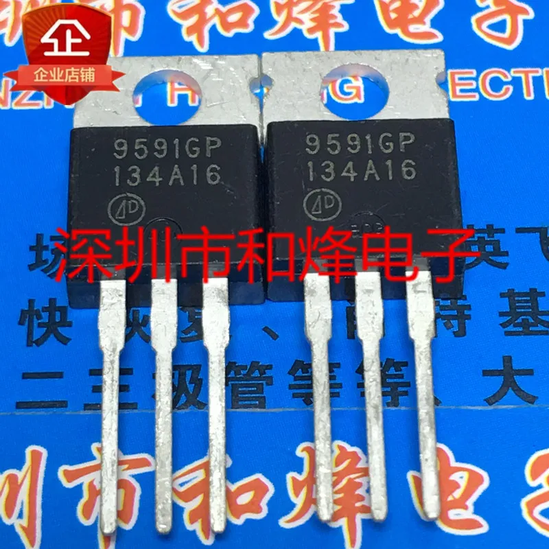 

5PCS-10PCS 9591GP AP9591GP TO-220 -100V -80A On Stock New And Origjnal