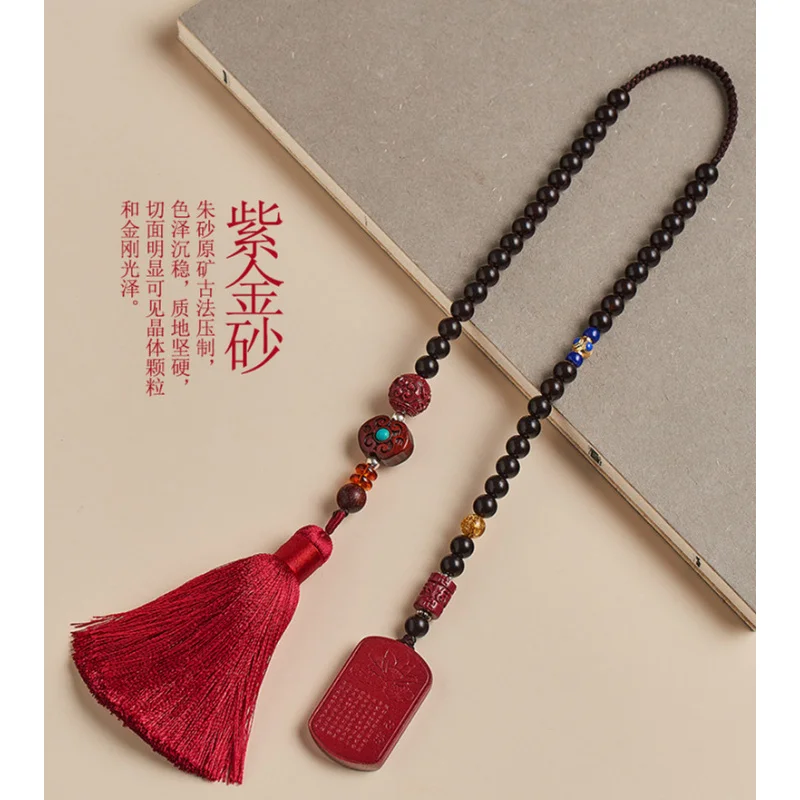 Киноварь автомобильный кулон мужской высококачественный элегантный фиолетовый