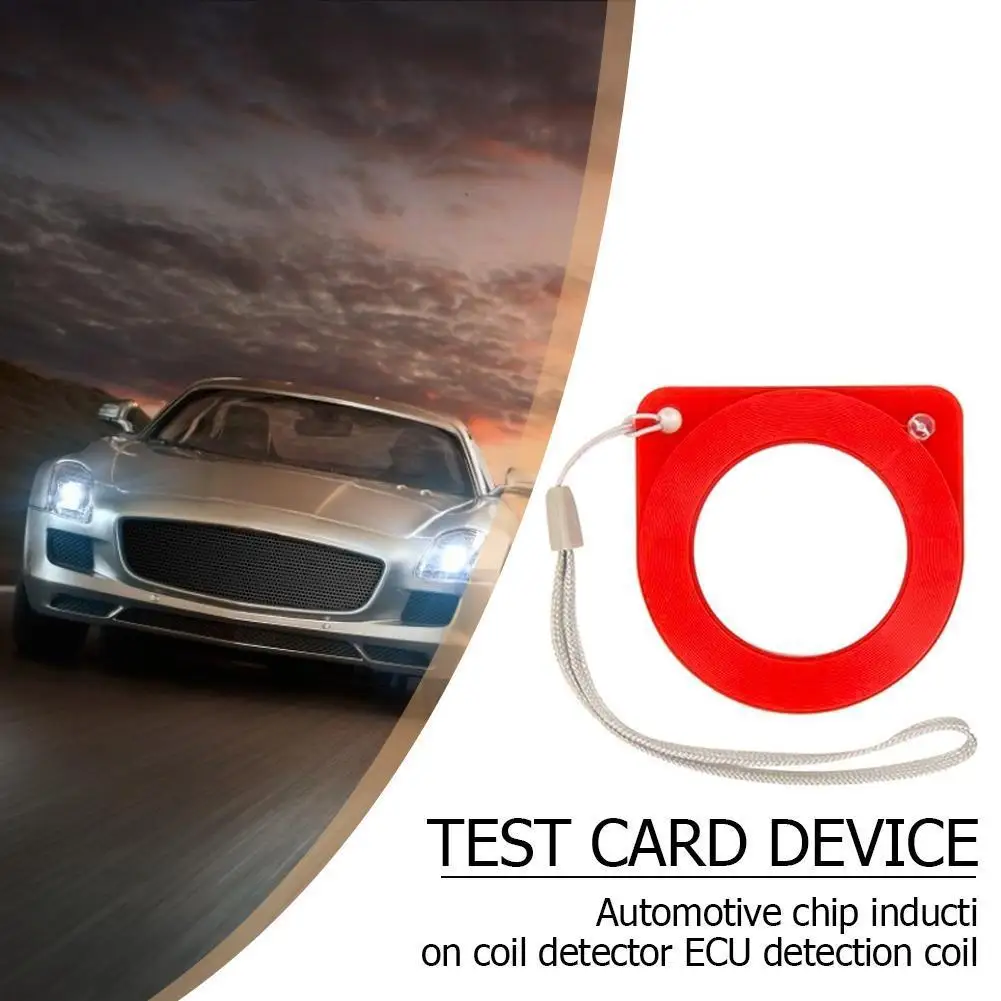 Универсальный тестер пластиковой ремонтной катушки иммобилайзер автомобильный