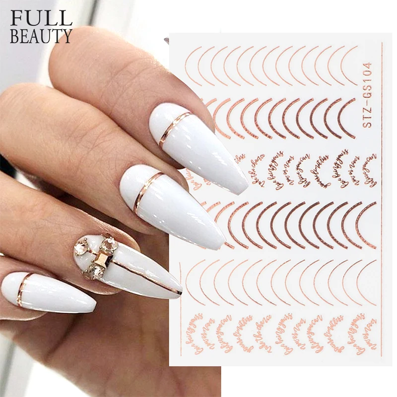 3D Striping Tape Nail Art Stickers Trends French Line Manicure Sliders Rose Gold Silver Adhesive Decals Decoration CHSTZ-GS104