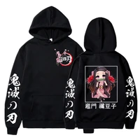 demon slayer anime hoodies men women funny cosplay hoody pullover kimetsu no yaiba sweatshirt casual tanjiro kamado graphic tops