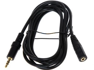 

Speaker headphone extension cable audio extension cable 3.5 (male to female) mobile phone computer audio cable 1.5m