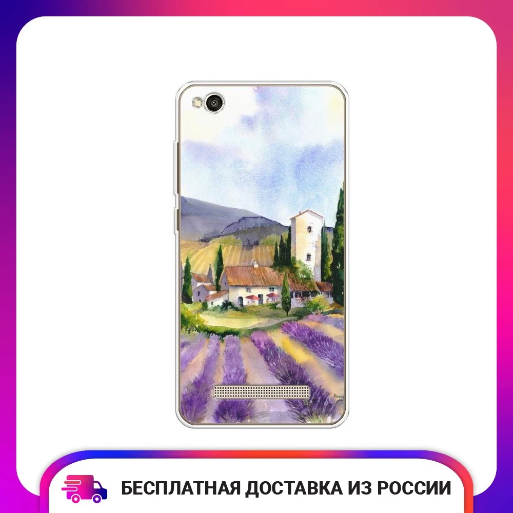 Чехол Силиконовый для Xiaomi Redmi 4A защитный тонкий мягкий чехол-накладка с рисунком |