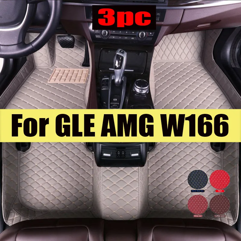 Автомобильные коврики для Mercedes Benz GLE AMG W166 53 63 63S 2015 2016 2017 2018