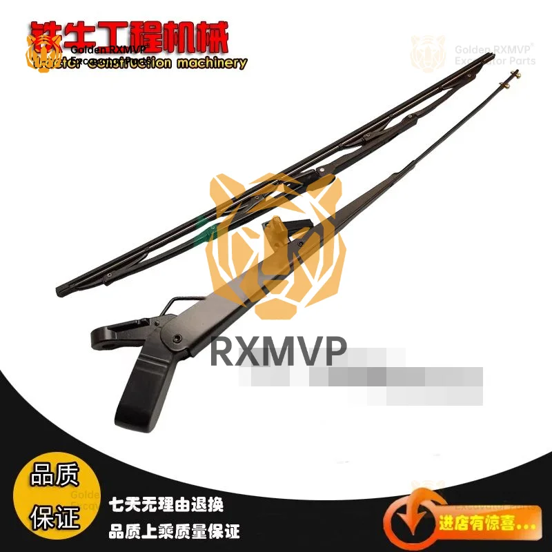 Мотор стеклоочистителя в сборе для Liugong Clg 906c 906d 908c 908d рычаг аксессуары