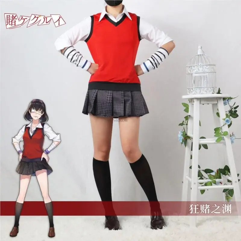 

Ikishima Midari Cosplay Costume Anime Kakegurui Compulsive Gambler Uniform Women Halloween Outfit Wig Headwear Jk School Uniform