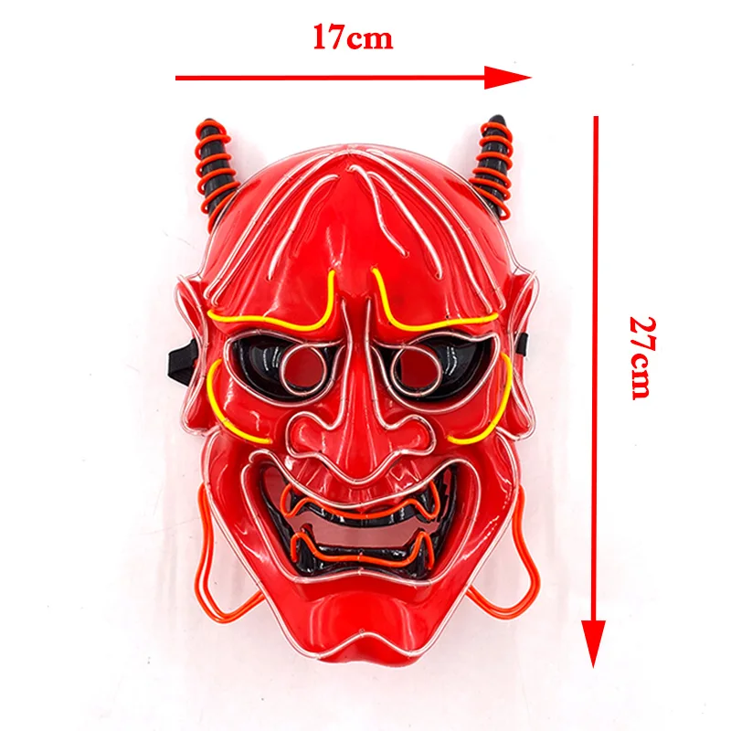 Светодиодная маска Oni Demon, традиционный японский костюм самурая на Хэллоуин, реквизит, забавная маска, светящаяся маска Хання для мужчин, маска воина (art.: 3920cfcbea411) - 3920cfcbea411