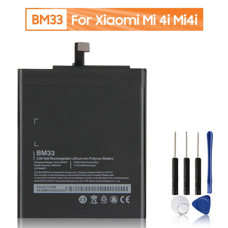

Replacement Phone Battery BM33 For Xiaomi Mi 4i Mi4i 3120mAh With Free Tools