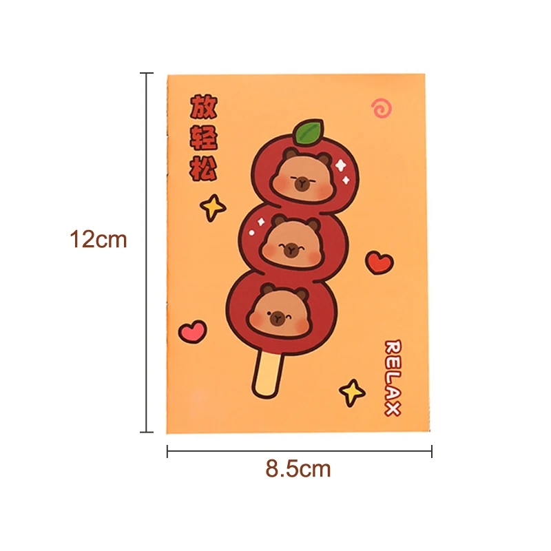 4 шт. милый блокнот с изображением капибары кавайная карманная книга креативная