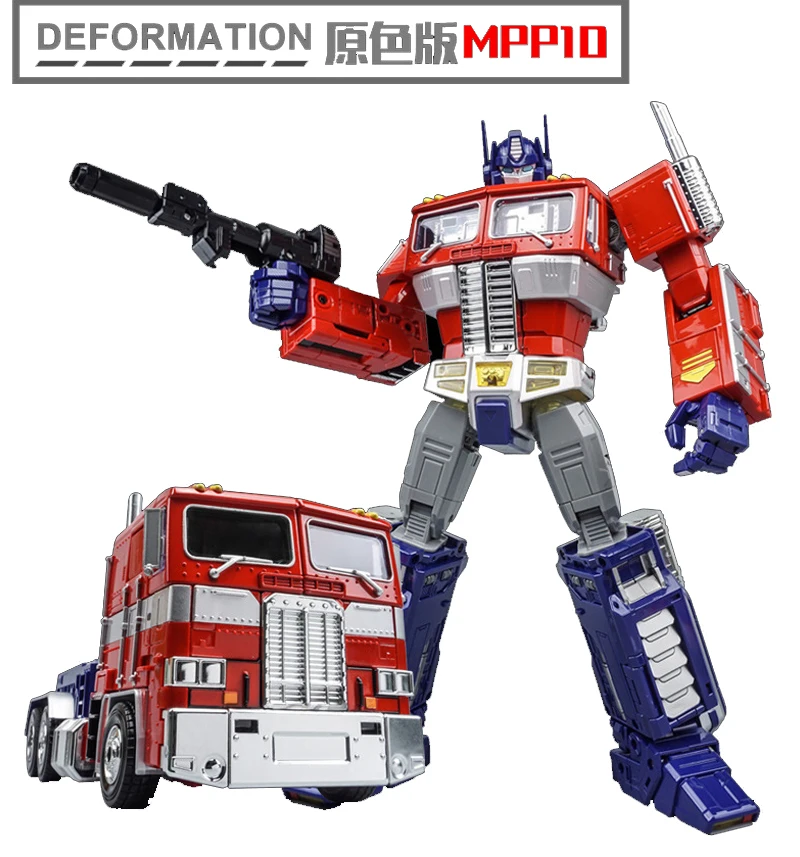 

Transformation Toys MPP10 Optimus YOUHU Weijiang Black Apple G1 Flat Head Column OP Commander Deformation Robot Car Model SS38