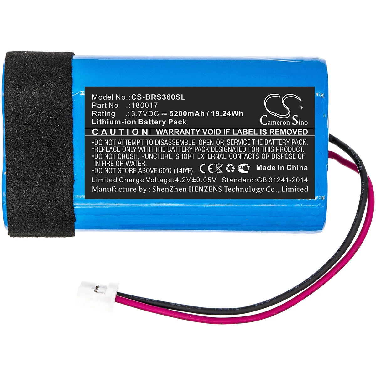 

Аккумулятор Cameron Sino 5200mA для Braven Stryde 360 180017