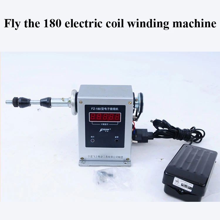 

Электрическая счетная обмоточная машина EXUAN FZ-180