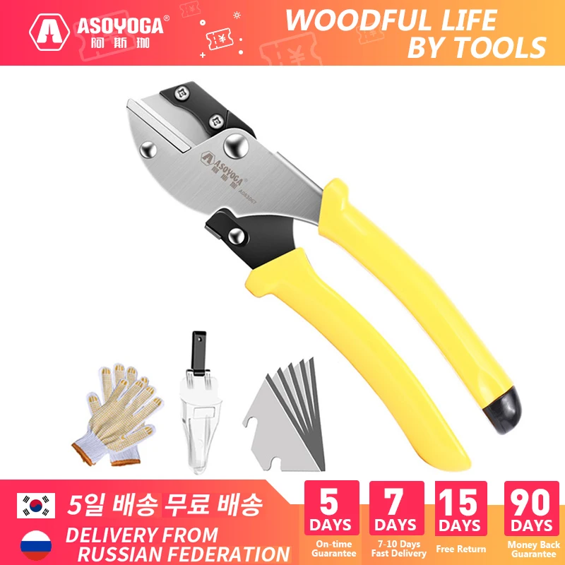 

ASOYOGA Pruning Shears with 5pc Blades Set for the Garden Scissors for Plants Pruner for Flower Soft Tree Branch Home DIY Tools