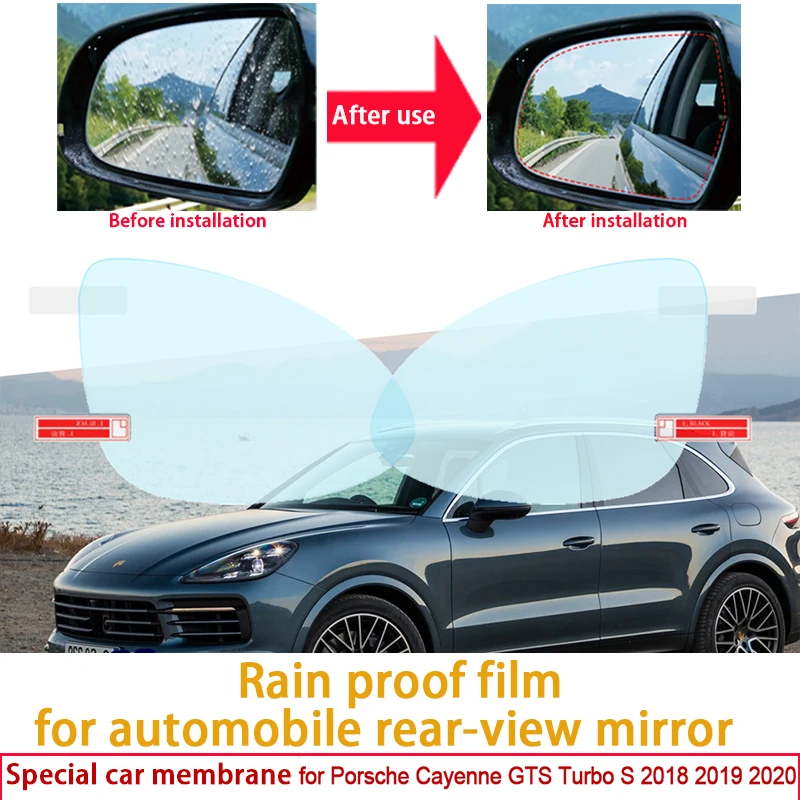 

For Porsche Cayenne GTS Turbo S Car Rearview Mirror Protective Film Anti Dazzle Waterproof Anti Fog Rainproof Film Accessories