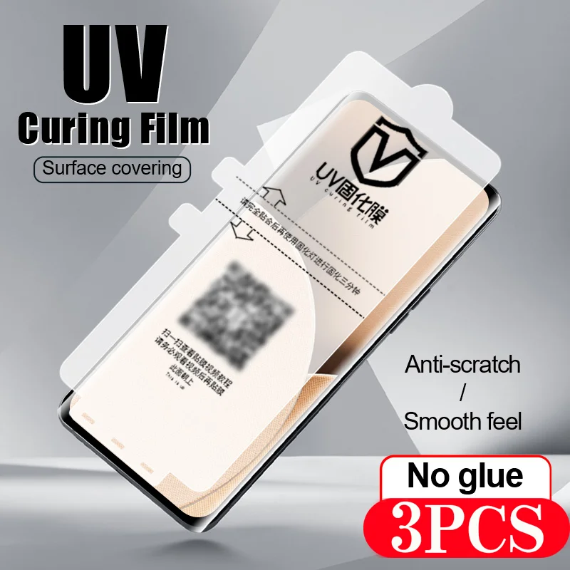 Защитная пленка для OPPO Find X7/X6/X5/X3 3 шт.