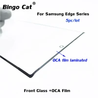 5pc front glass lens with in frame oca adhesive for samsung galaxy s20 s9 s8 s10 plus note 8 9 10 20 ultra fit in frame laminate
