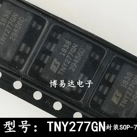 

Бесплатная фотография/7 TNY277GN IC TNY277 10 шт.