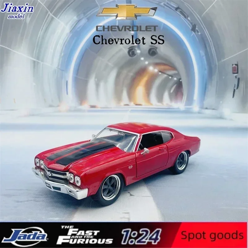 JADA 1:24 Fast and Furious Jada Toys 1970 Chevrolet SS модель из сплава детский подарок на день рождения