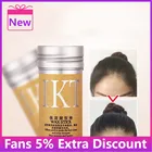 Женская гелевая палочка с контролем краев волос 75 г, тонкие детские волосы, идеальная линия волос, укладка гладких волос, воск для нежирных сломанных волос