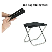 outdoor handbag folding stool portable stainless steel fishing chair small wooden stool in line for travel subway