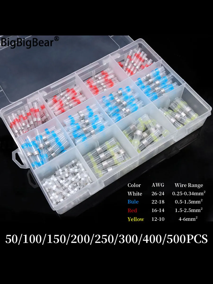 Термоусадочные изолированные соединители пров...