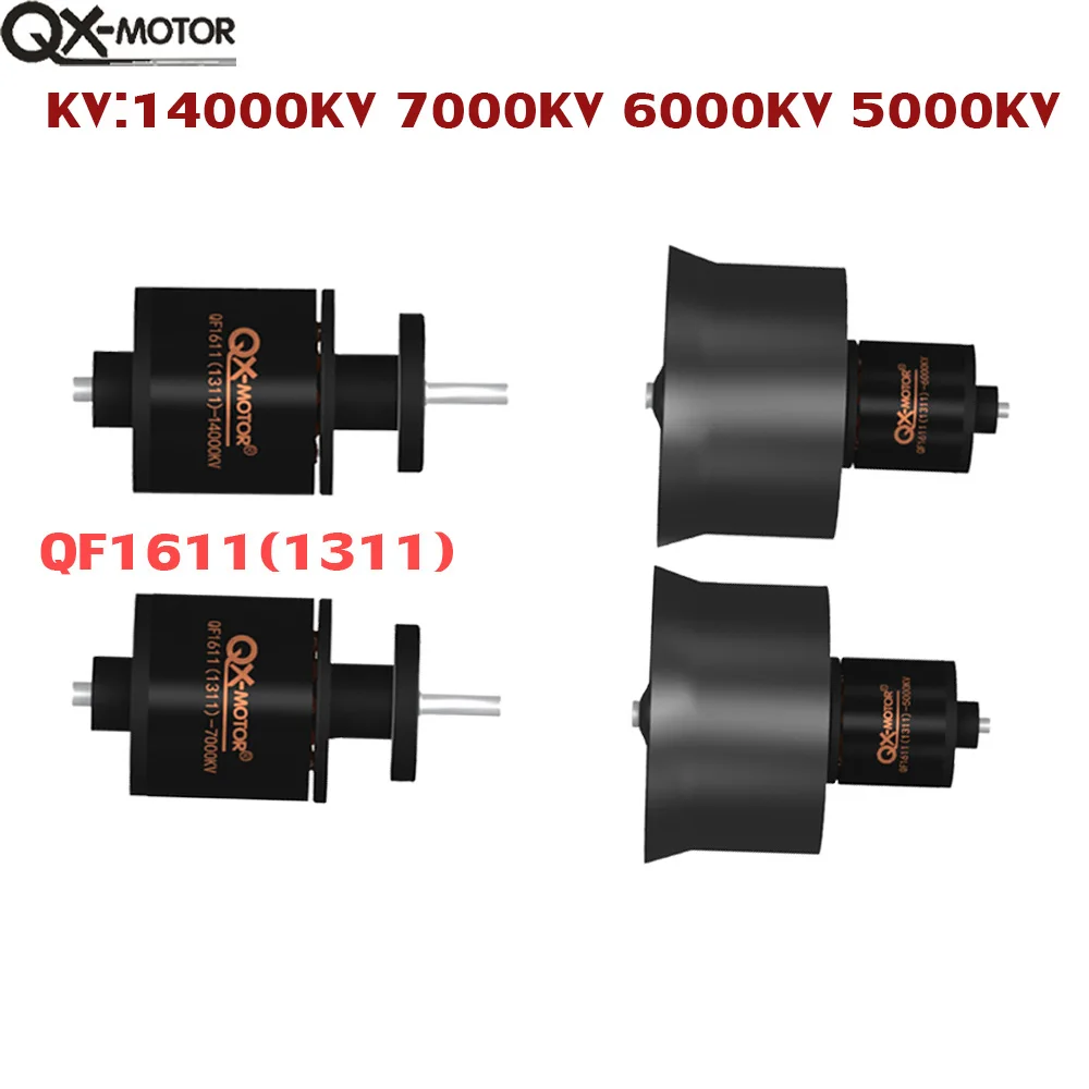 QX-Motor QF1611 14000KV 7000KV 6000KV 5000 кв бесщеточный двигатель 30mm 6 Blades Ducted Fan EDF для самолетов DIY