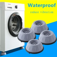 4pcs washing machine fixing frame shock absorbing non slip furniture appliance bracket base non slip foot pad