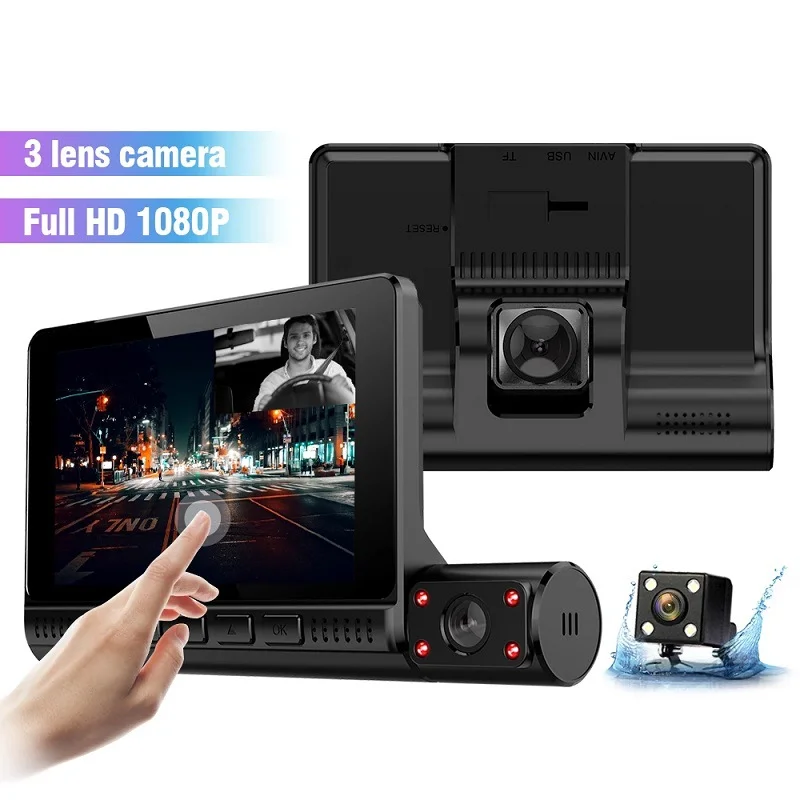 The New Three High-definition Night Vision Three Way Three Way Reversing Image All-in-one Vehicle Traffic Recorder