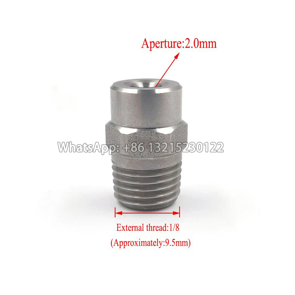 

Форсунка для распыления воды BSPT 304
