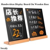 a6 148x104mm wood base tabletop blackboard stand restaurant menu holder price listing sign stand message chalk board sign