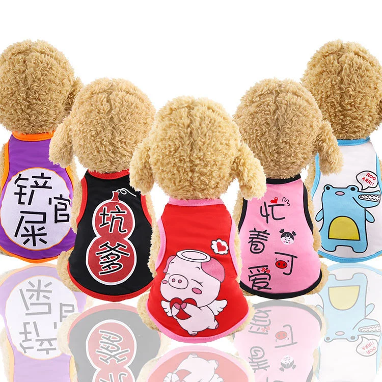 

New Cartoon Pet Vest Teddy Dog Clothes Spring And Summer Small Dog Cat Pet Clothes