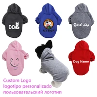 pet clothes little dog cats teddy puppy hoodies spitz york dogs jacket small medium pet costume pattern name customization logo