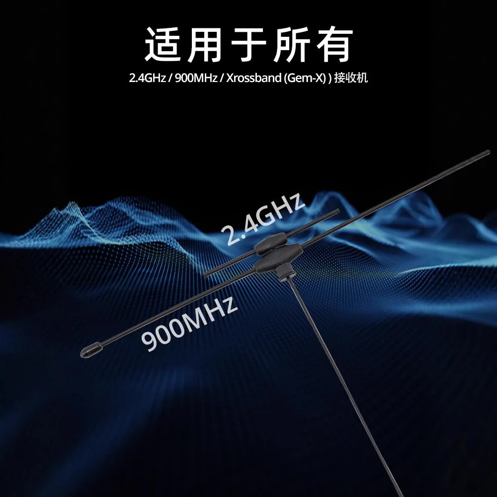 Фото Двухдиапазонная Т-антенна RadioMaster IPEX1 2,4 ГГц/Sub-G 900 МГц №2
